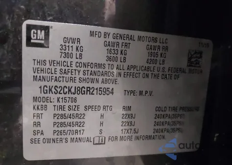 2016 GMC Yukon Denali z USA, uszkodzony, nr VIN 1GKS2CKJ8GR215954